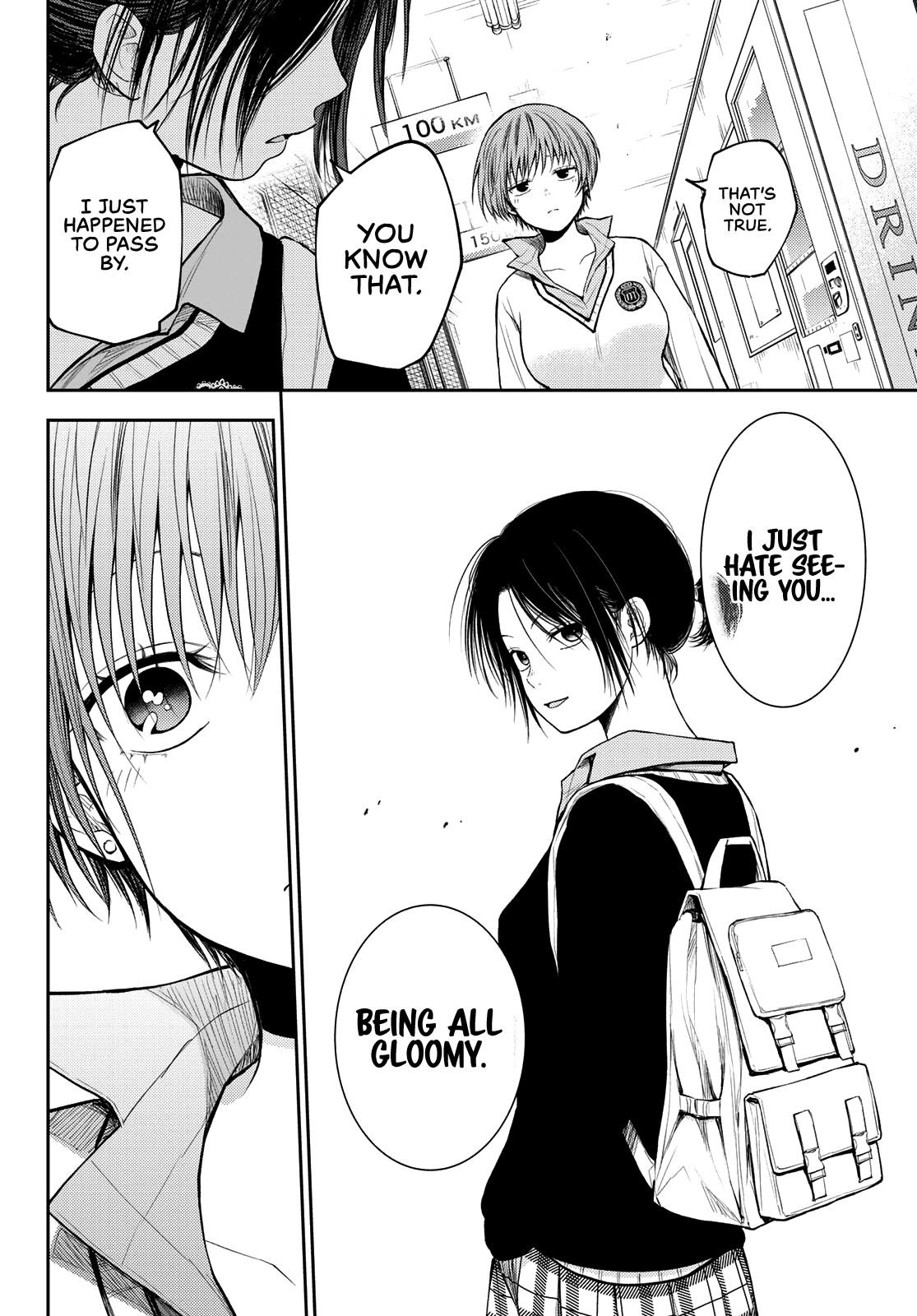 My Cuteness Isn’t Understood By Kuroiwa Medaka Chapter 72 - Page 10