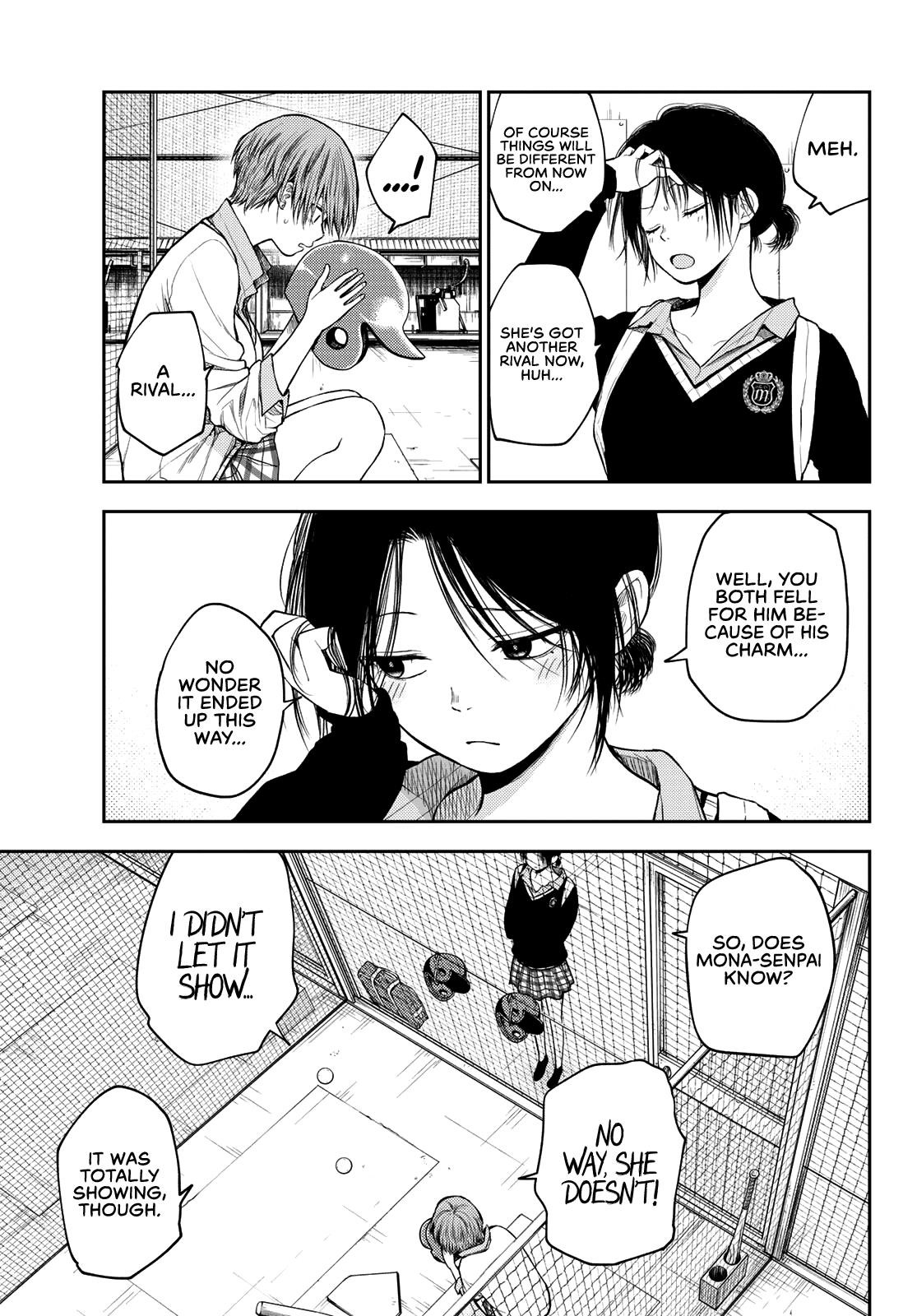 My Cuteness Isn’t Understood By Kuroiwa Medaka Chapter 72 - Page 3