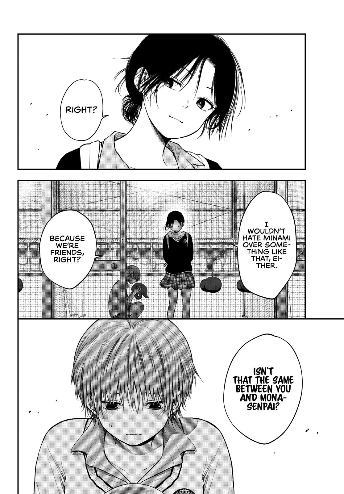 My Cuteness Isn’t Understood By Kuroiwa Medaka Chapter 72 - Page 8