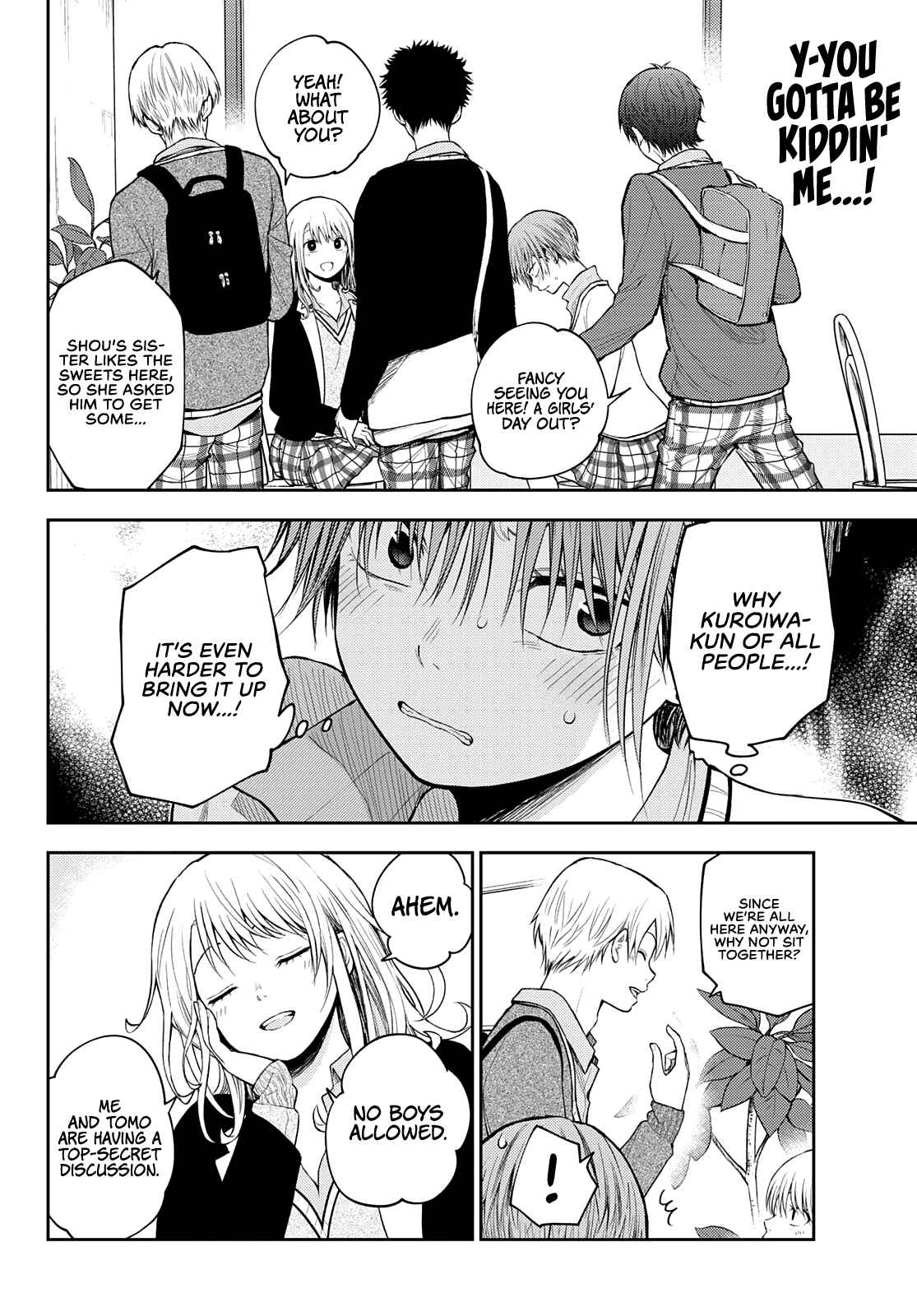 My Cuteness Isn’t Understood By Kuroiwa Medaka Chapter 73 - Page 10