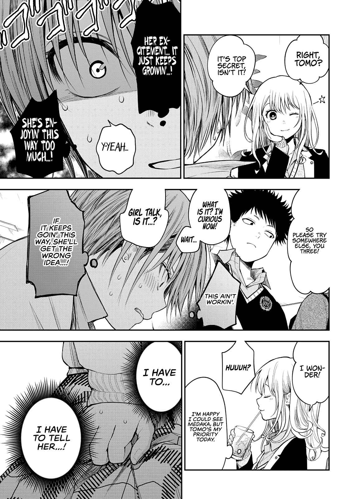 My Cuteness Isn’t Understood By Kuroiwa Medaka Chapter 73 - Page 11