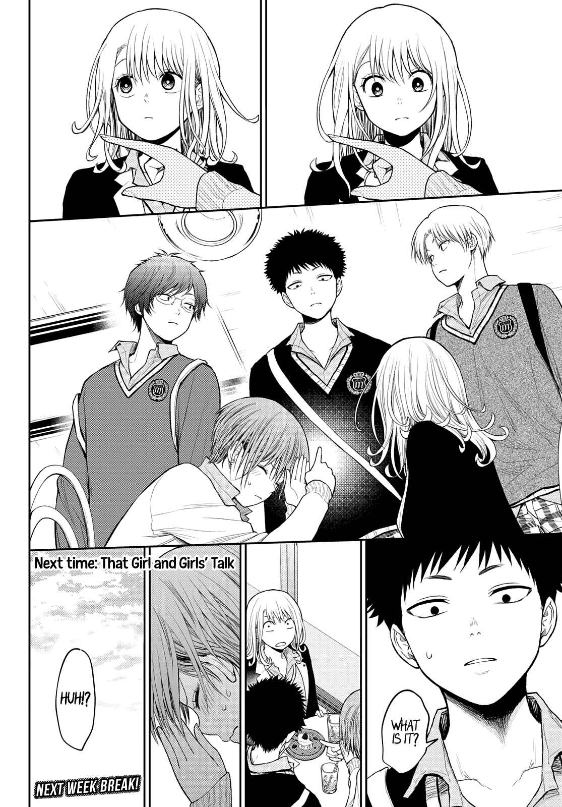 My Cuteness Isn’t Understood By Kuroiwa Medaka Chapter 73 - Page 14