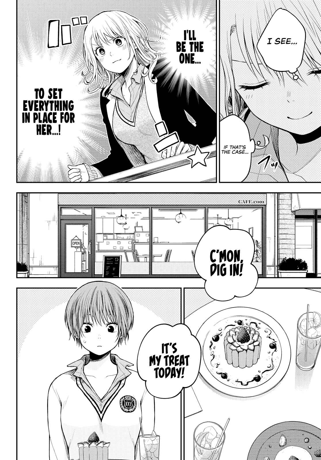 My Cuteness Isn’t Understood By Kuroiwa Medaka Chapter 73 - Page 4