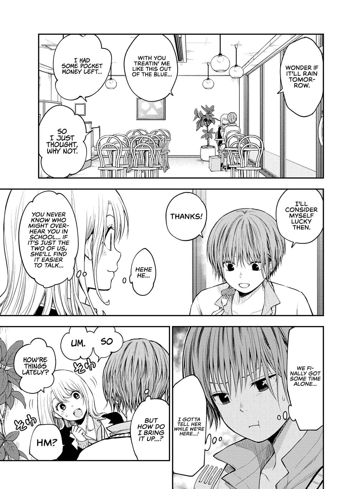 My Cuteness Isn’t Understood By Kuroiwa Medaka Chapter 73 - Page 5