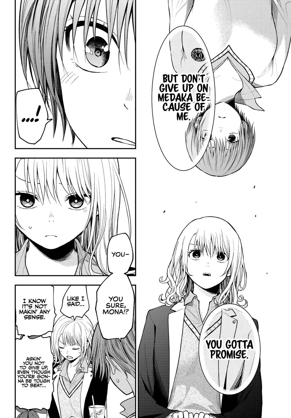 My Cuteness Isn’t Understood By Kuroiwa Medaka Chapter 74 - Page 10