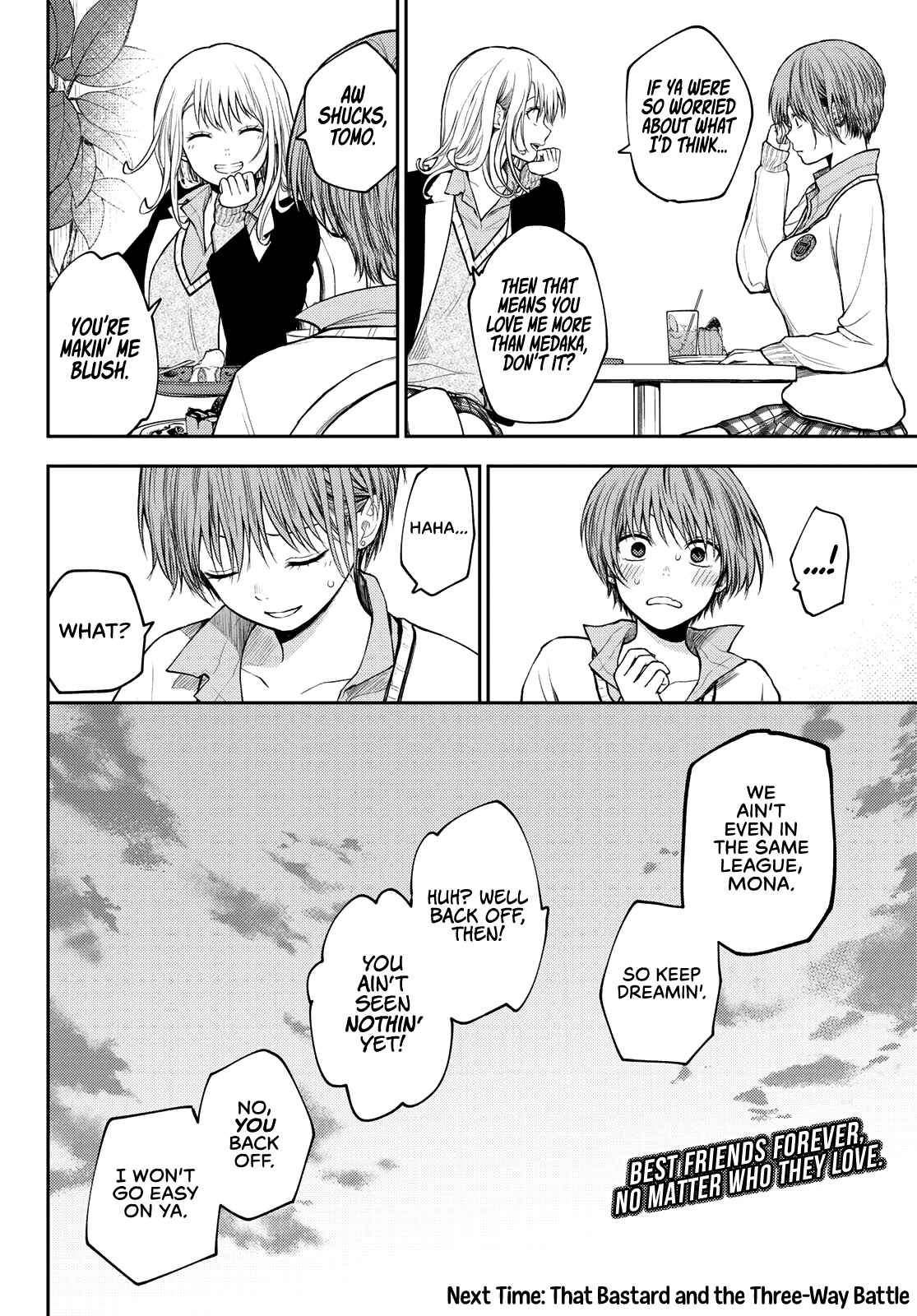 My Cuteness Isn’t Understood By Kuroiwa Medaka Chapter 74 - Page 14