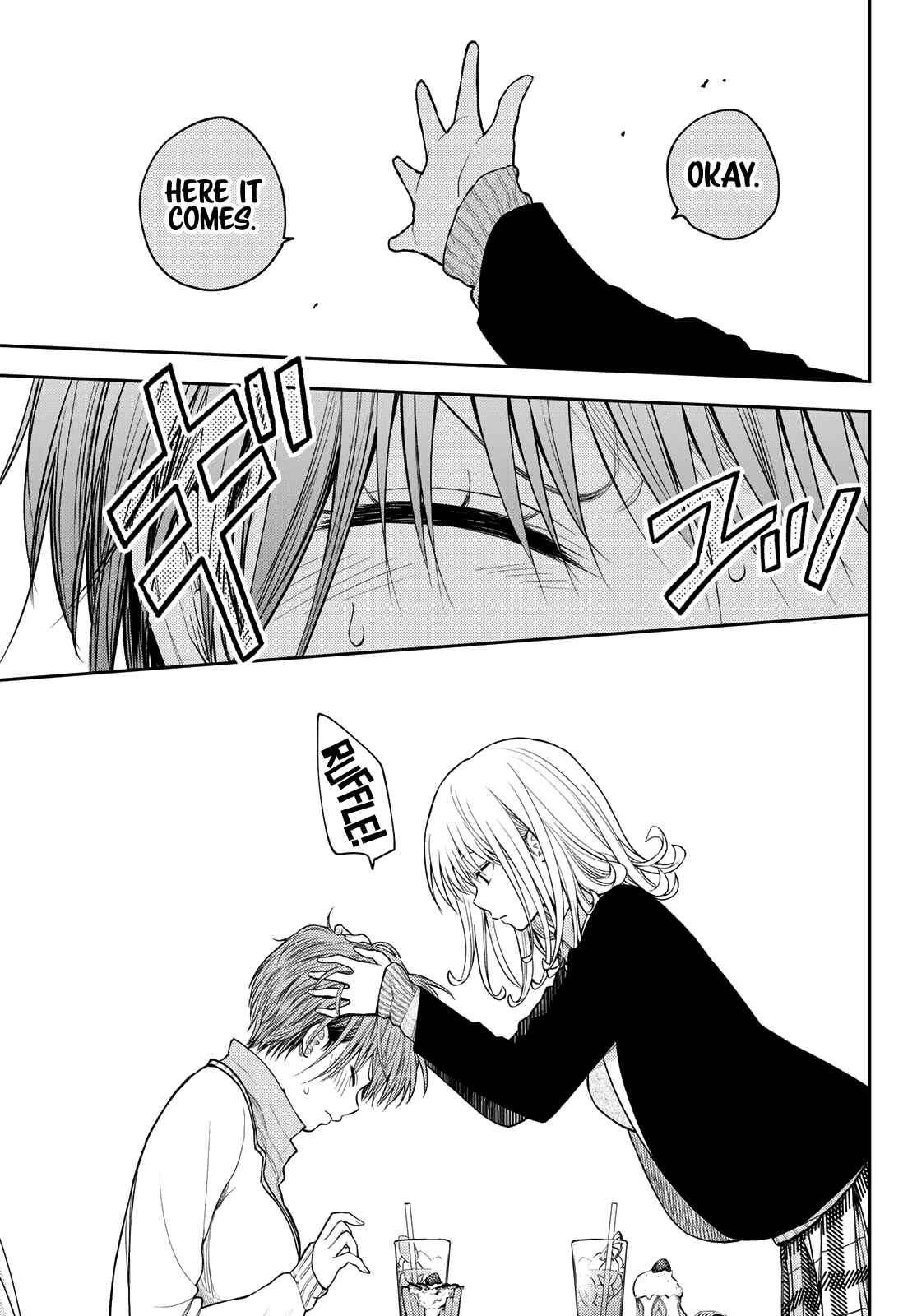 My Cuteness Isn’t Understood By Kuroiwa Medaka Chapter 74 - Page 7