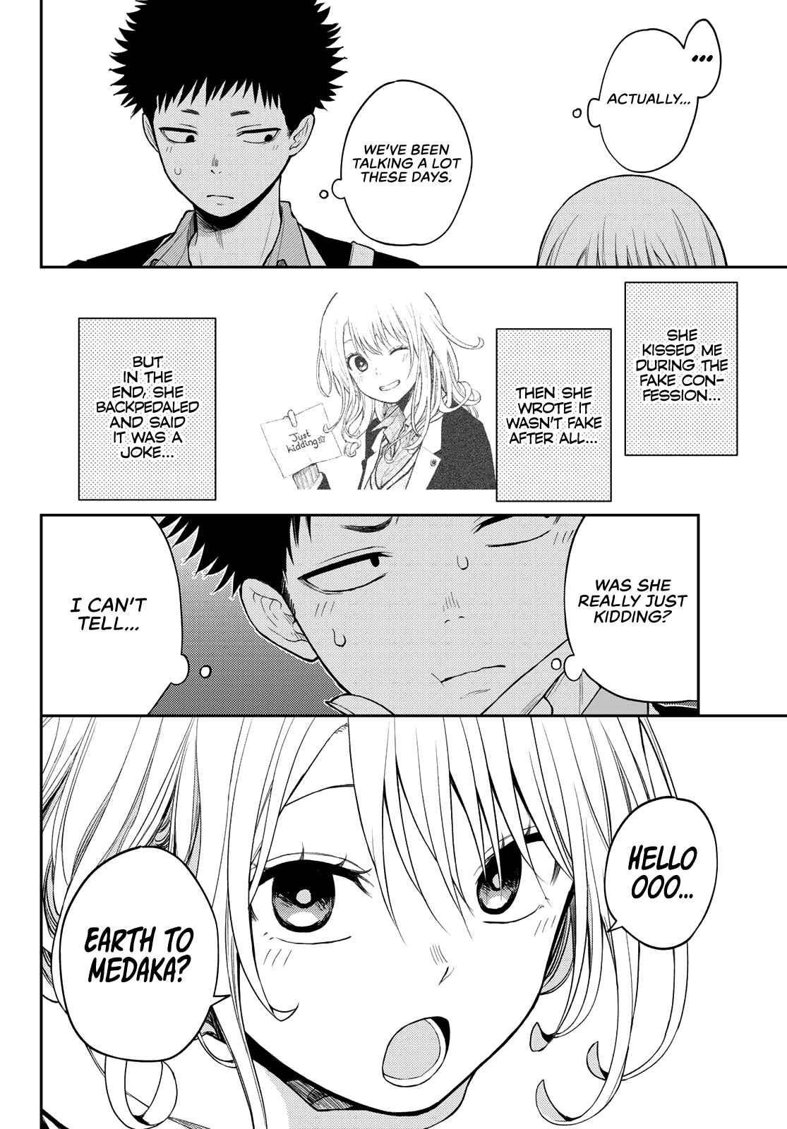 My Cuteness Isn’t Understood By Kuroiwa Medaka Chapter 75 - Page 4