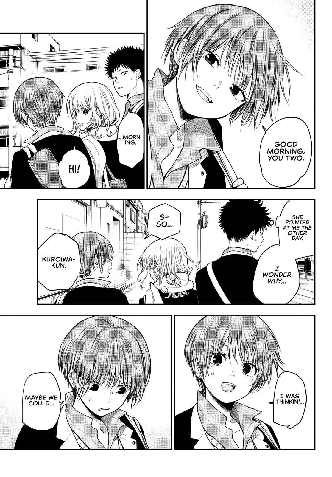 My Cuteness Isn’t Understood By Kuroiwa Medaka Chapter 75 - Page 7