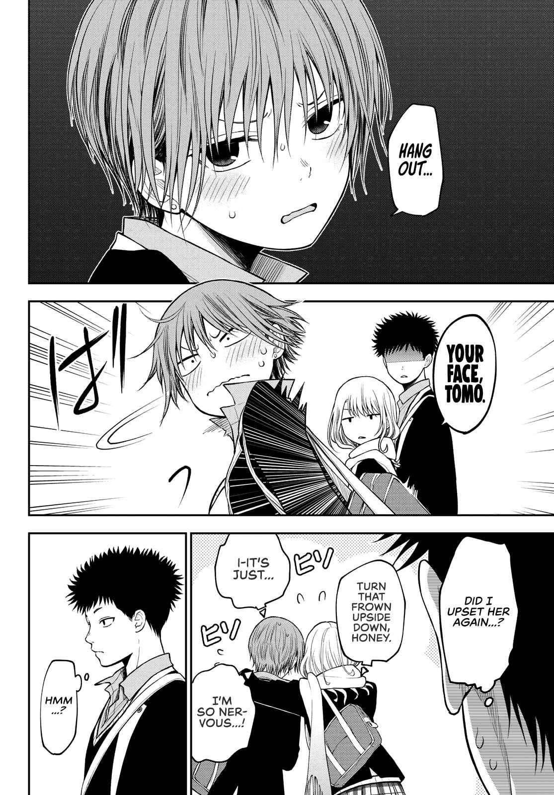 My Cuteness Isn’t Understood By Kuroiwa Medaka Chapter 75 - Page 8