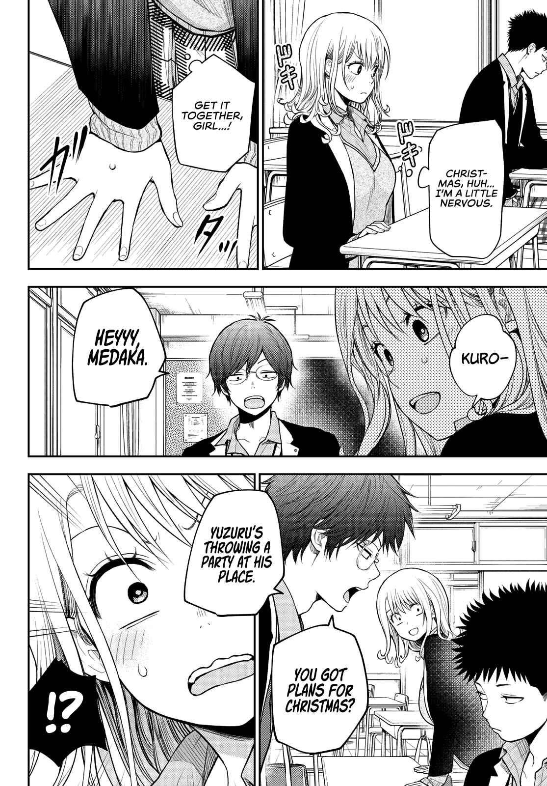 My Cuteness Isn’t Understood By Kuroiwa Medaka Chapter 77 - Page 4