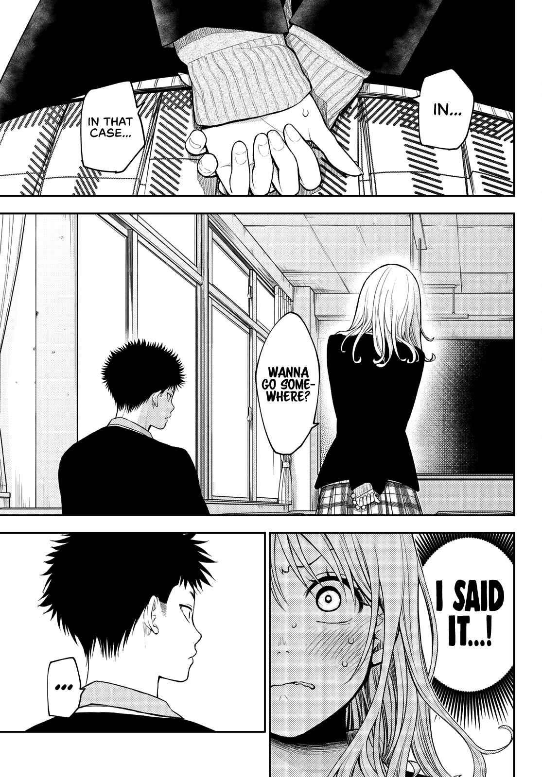 My Cuteness Isn’t Understood By Kuroiwa Medaka Chapter 77 - Page 9