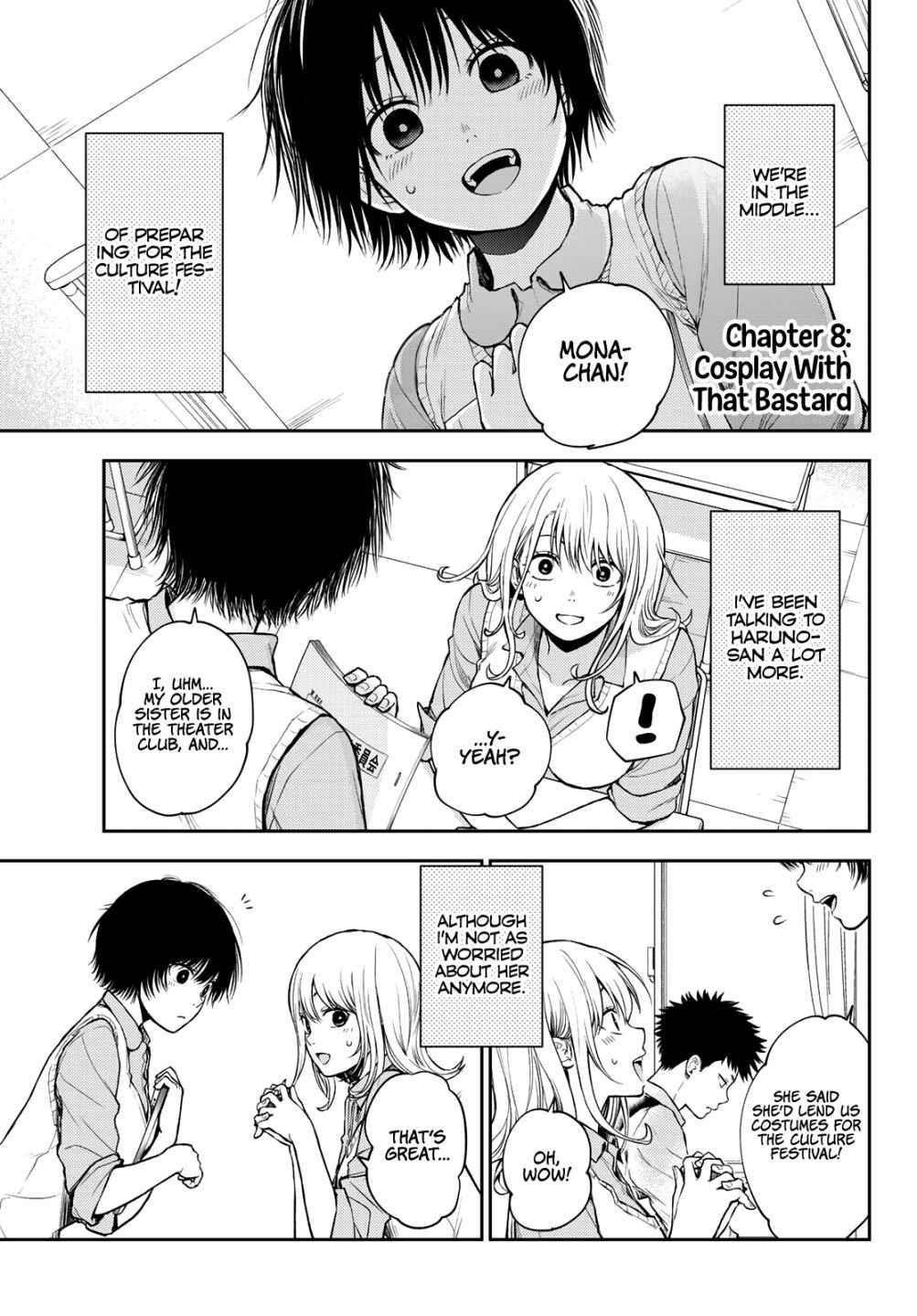 My Cuteness Isn’t Understood By Kuroiwa Medaka Chapter 8 - Page 1