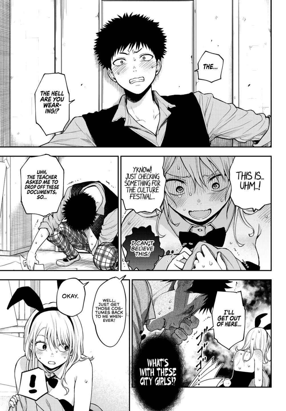 My Cuteness Isn’t Understood By Kuroiwa Medaka Chapter 8 - Page 11