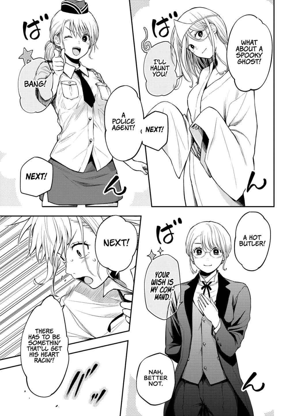 My Cuteness Isn’t Understood By Kuroiwa Medaka Chapter 8 - Page 7