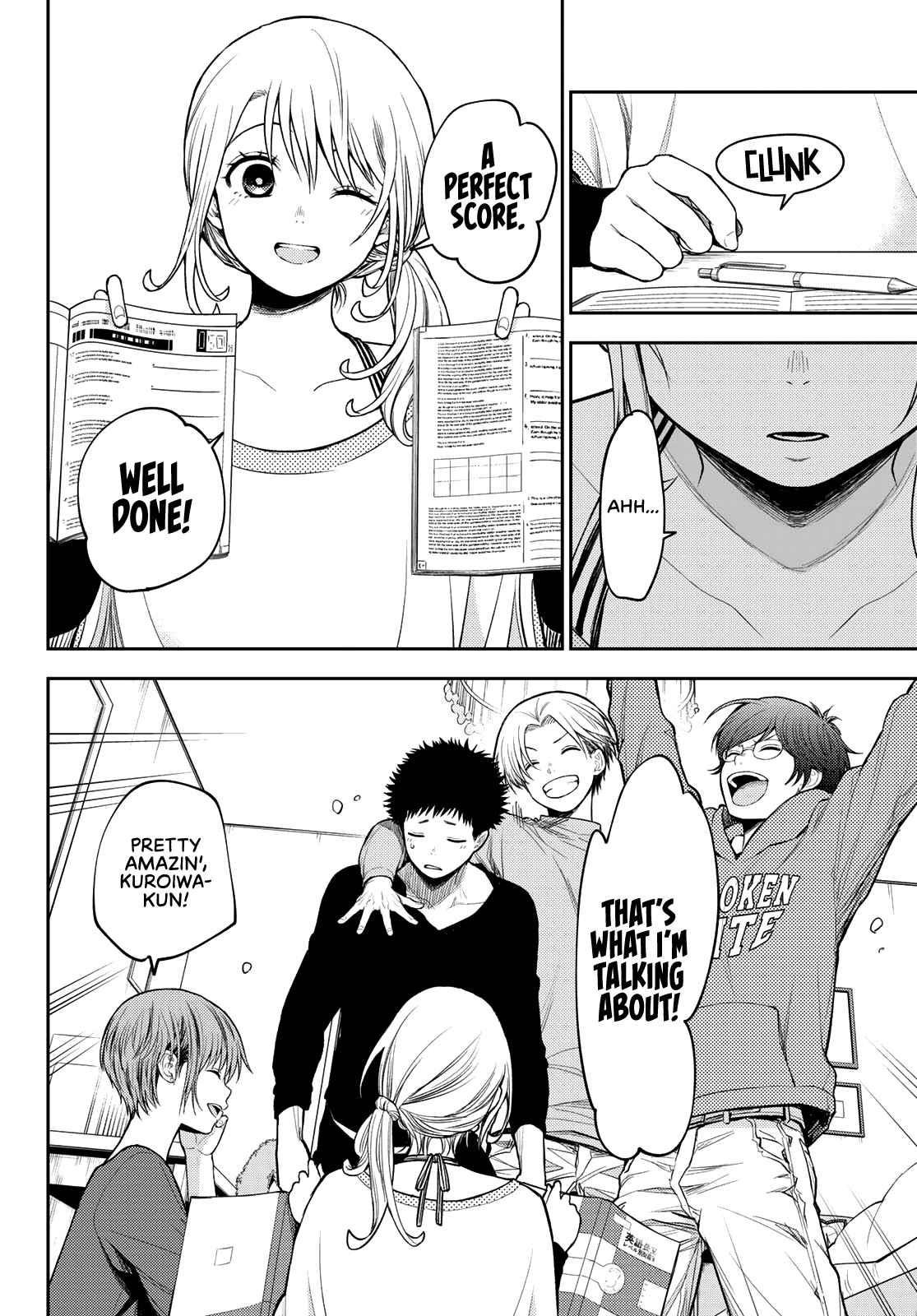 My Cuteness Isn’t Understood By Kuroiwa Medaka Chapter 81 - Page 2