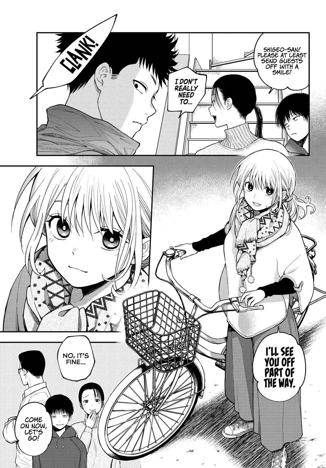 My Cuteness Isn’t Understood By Kuroiwa Medaka Chapter 82 - Page 11