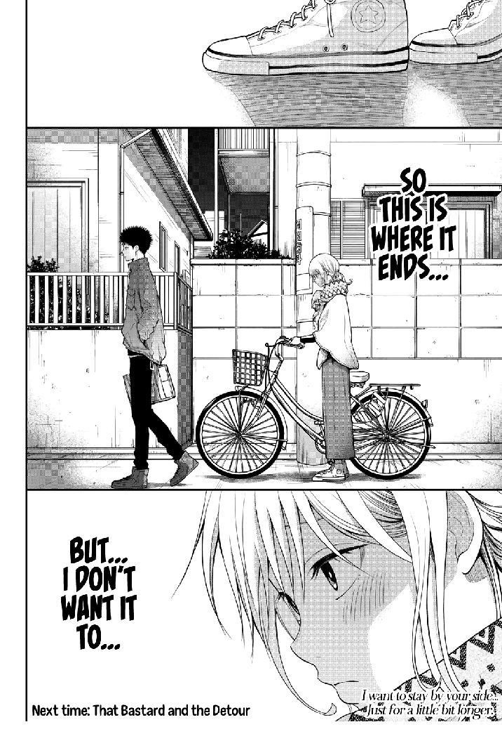 My Cuteness Isn’t Understood By Kuroiwa Medaka Chapter 82 - Page 14