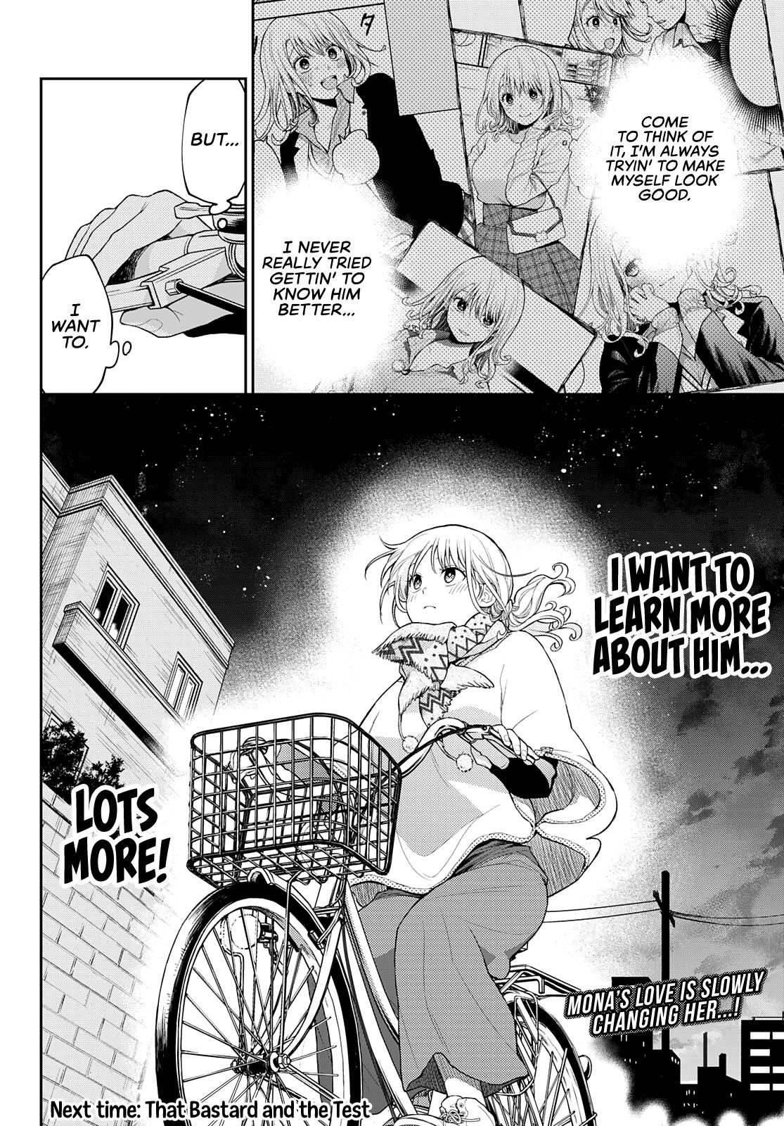 My Cuteness Isn’t Understood By Kuroiwa Medaka Chapter 83 - Page 15