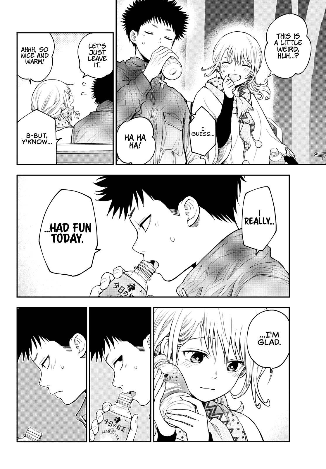 My Cuteness Isn’t Understood By Kuroiwa Medaka Chapter 83 - Page 9