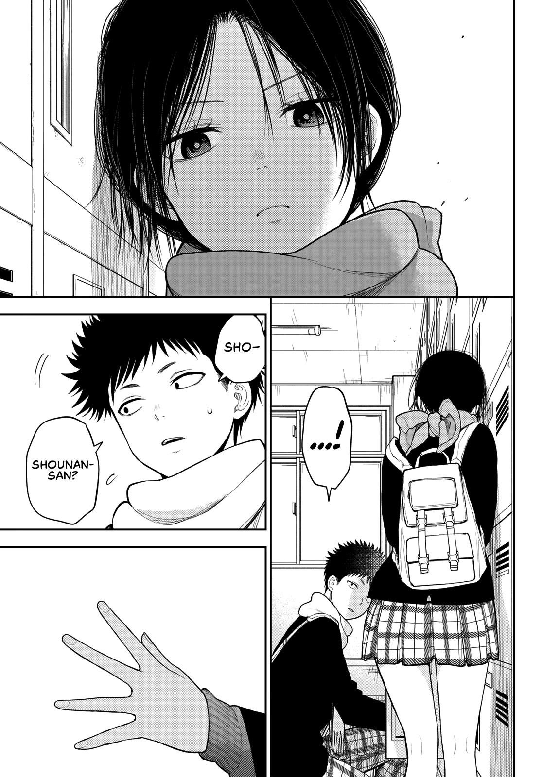 My Cuteness Isn’t Understood By Kuroiwa Medaka Chapter 84 - Page 11