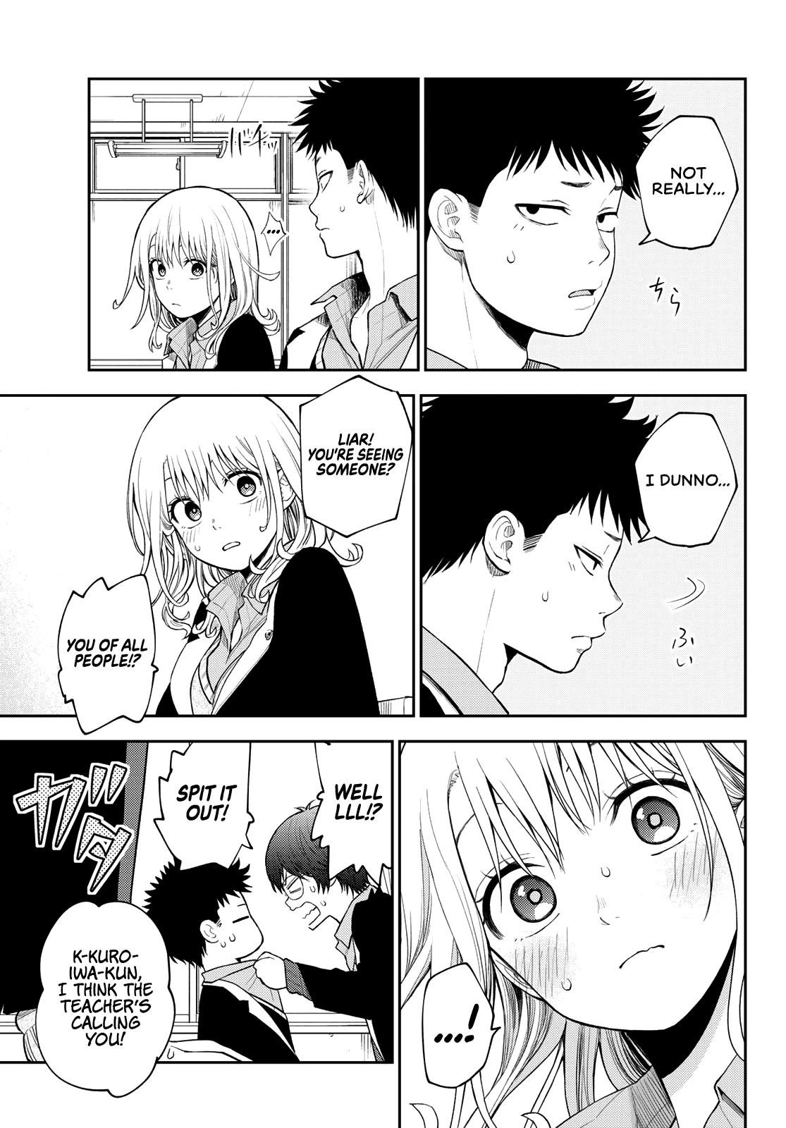 My Cuteness Isn’t Understood By Kuroiwa Medaka Chapter 84 - Page 5