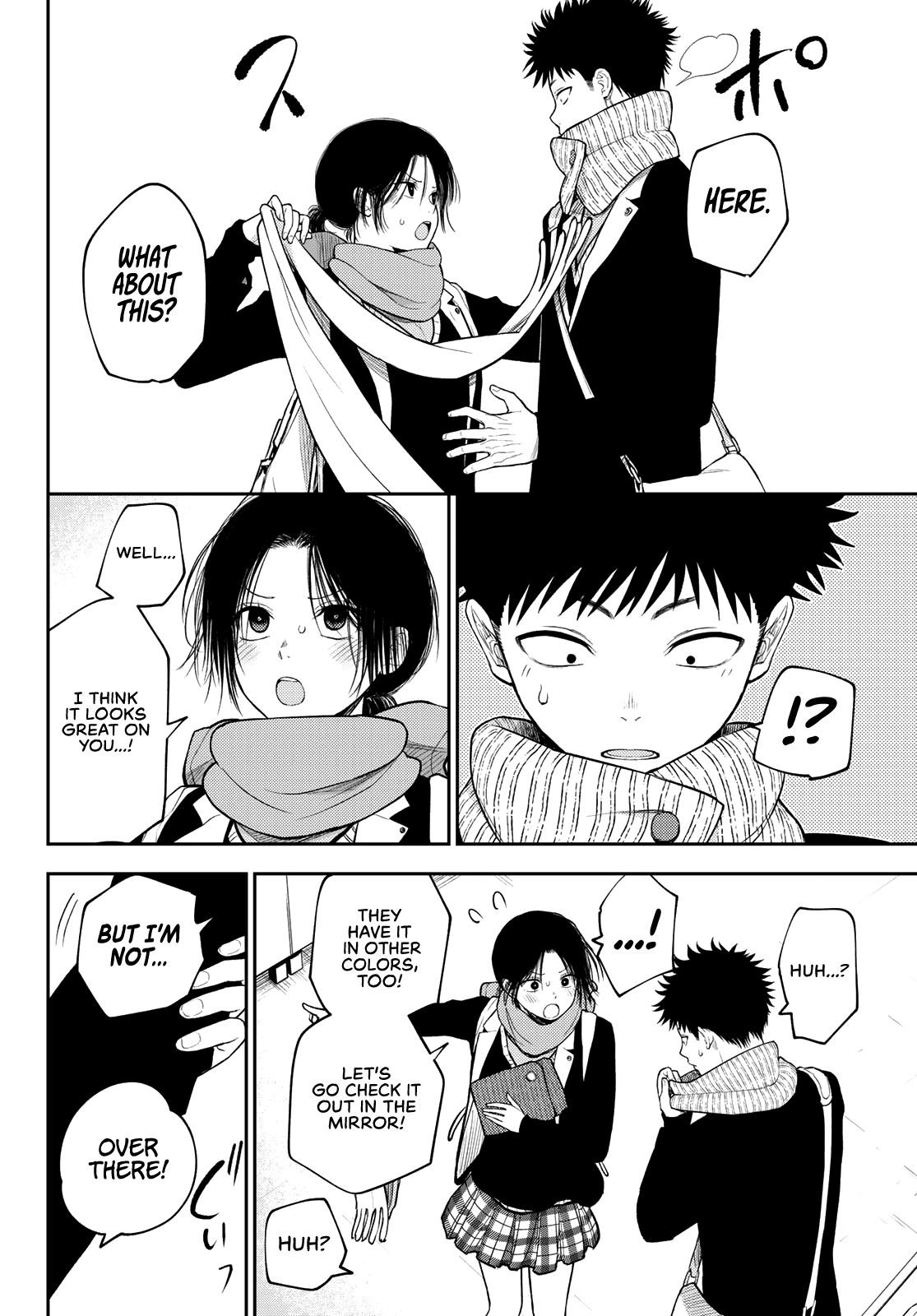 My Cuteness Isn’t Understood By Kuroiwa Medaka Chapter 85 - Page 10