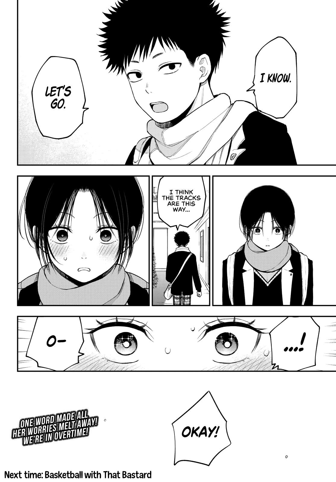 My Cuteness Isn’t Understood By Kuroiwa Medaka Chapter 86 - Page 14