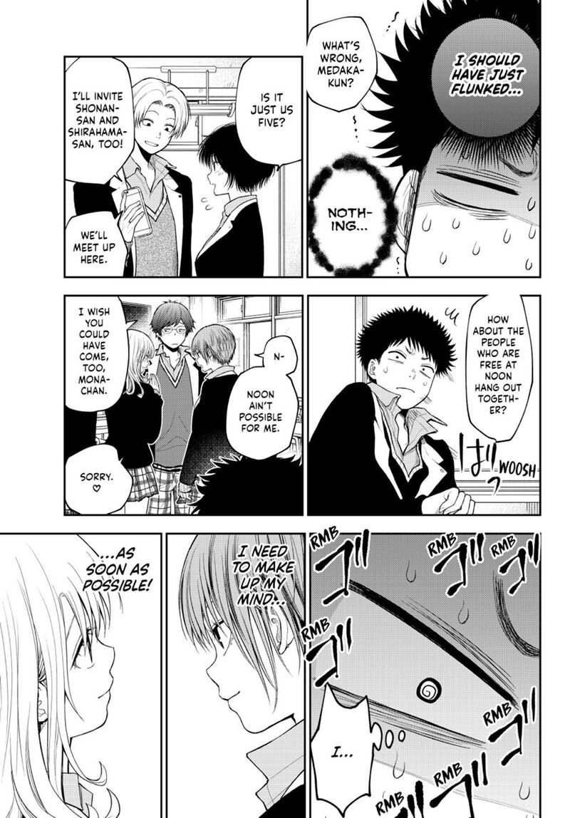 My Cuteness Isn’t Understood By Kuroiwa Medaka Chapter 89 - Page 5