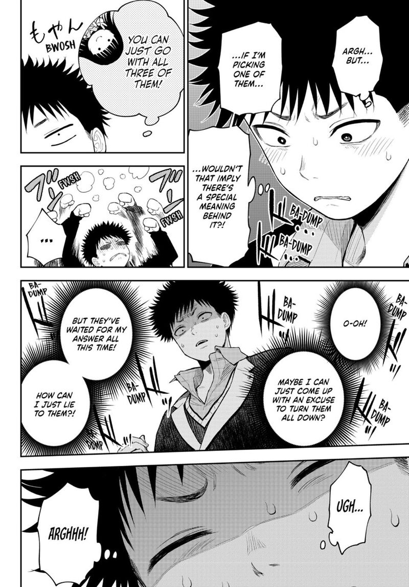 My Cuteness Isn’t Understood By Kuroiwa Medaka Chapter 89 - Page 6