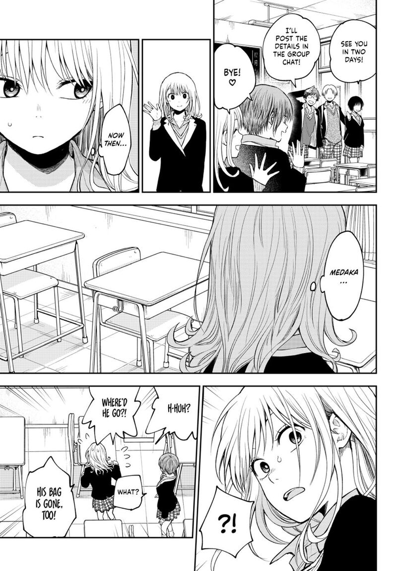 My Cuteness Isn’t Understood By Kuroiwa Medaka Chapter 89 - Page 7