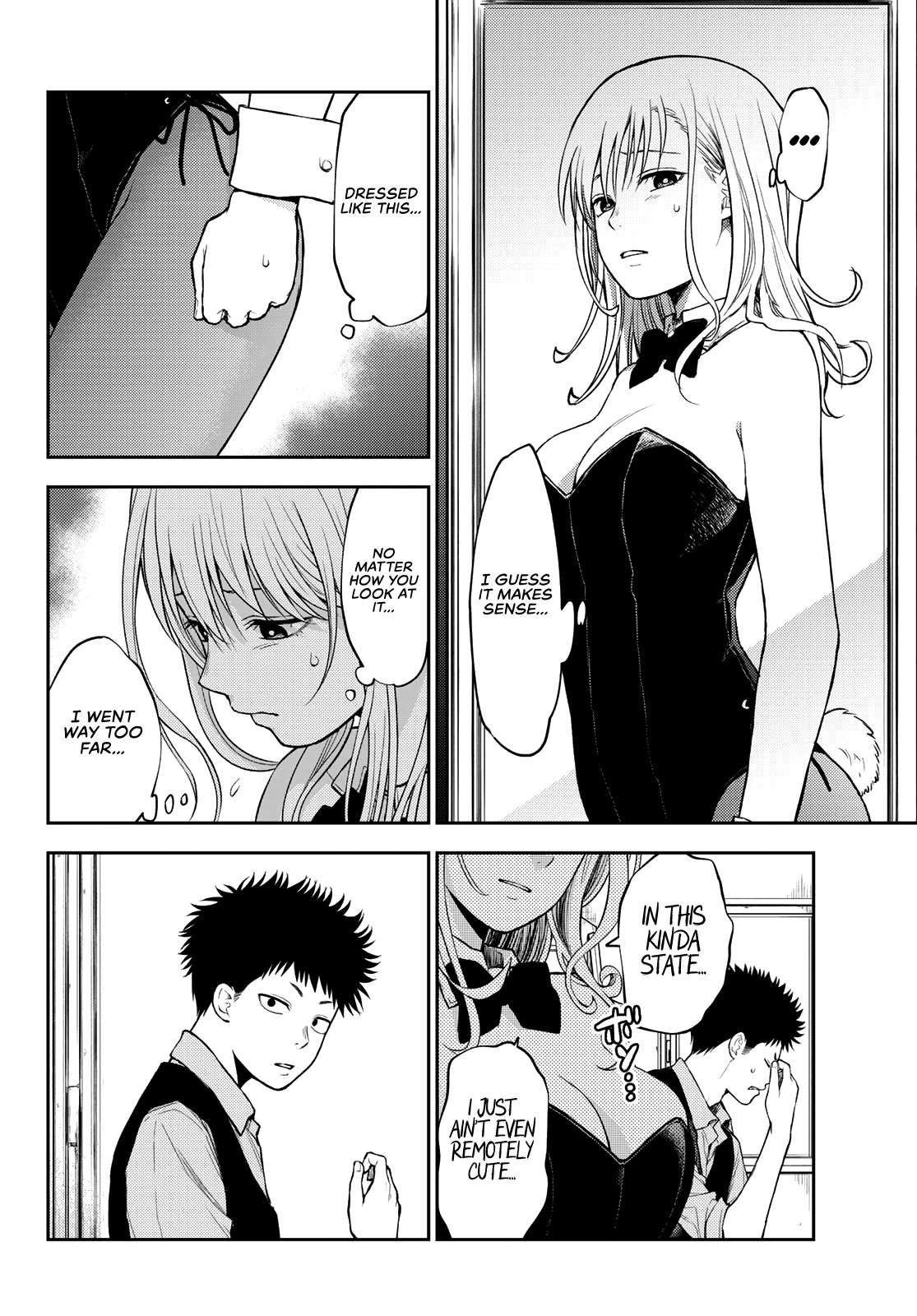 My Cuteness Isn’t Understood By Kuroiwa Medaka Chapter 9 - Page 8