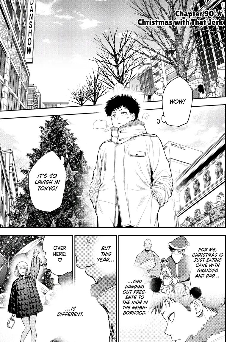 My Cuteness Isn’t Understood By Kuroiwa Medaka Chapter 90 - Page 1