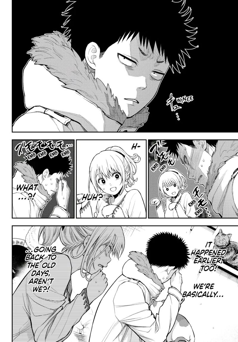 My Cuteness Isn’t Understood By Kuroiwa Medaka Chapter 90 - Page 14