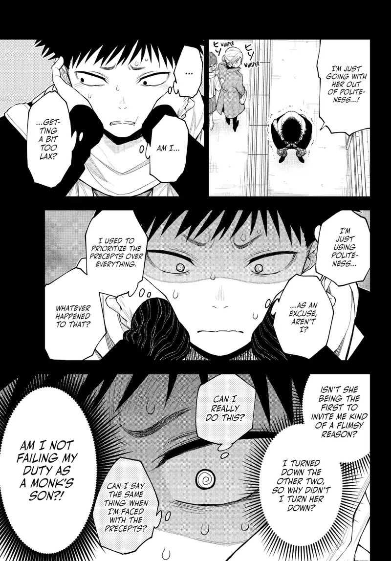 My Cuteness Isn’t Understood By Kuroiwa Medaka Chapter 90 - Page 5