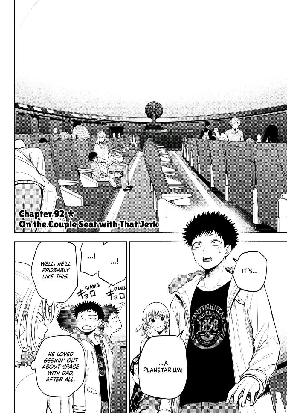 My Cuteness Isn’t Understood By Kuroiwa Medaka Chapter 92 - Page 2