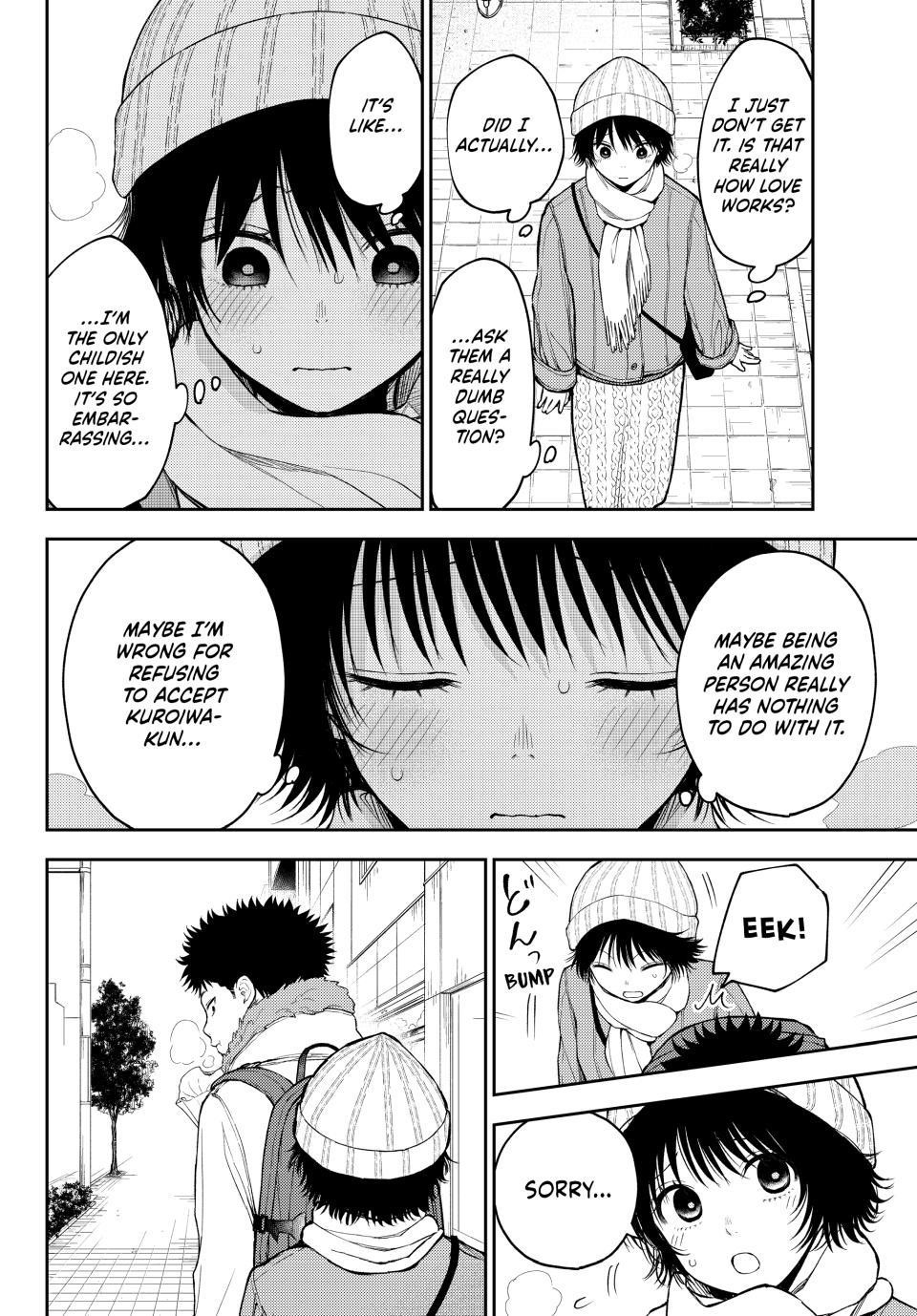 My Cuteness Isn’t Understood By Kuroiwa Medaka Chapter 96 - Page 10