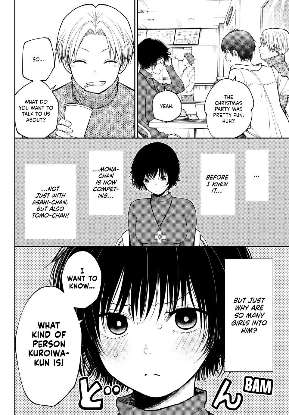 My Cuteness Isn’t Understood By Kuroiwa Medaka Chapter 96 - Page 2