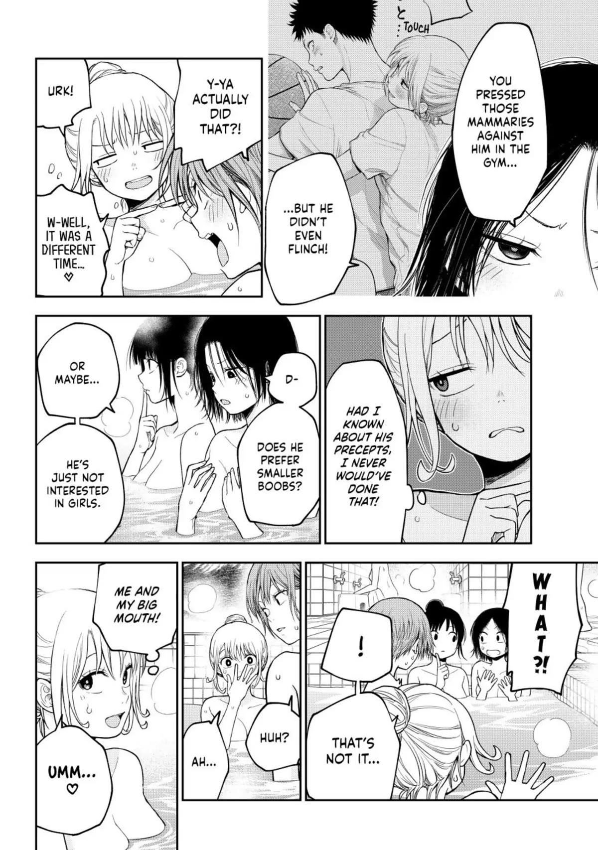 My Cuteness Isn’t Understood By Kuroiwa Medaka Chapter 98 - Page 10