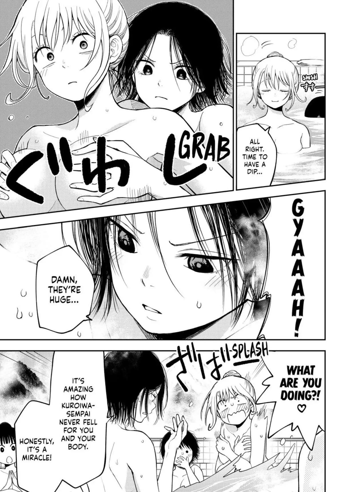 My Cuteness Isn’t Understood By Kuroiwa Medaka Chapter 98 - Page 9