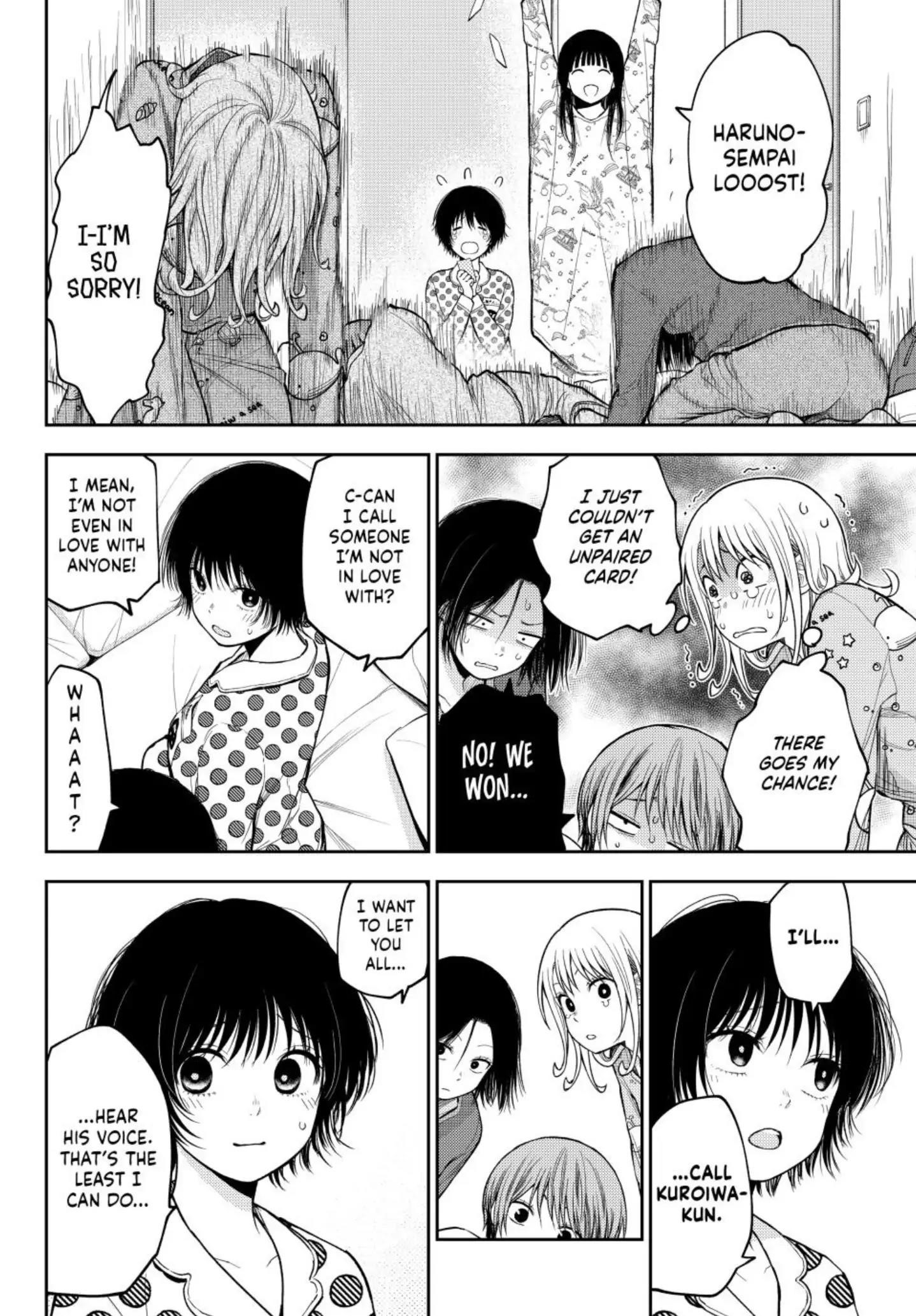 My Cuteness Isn’t Understood By Kuroiwa Medaka Chapter 99 - Page 6