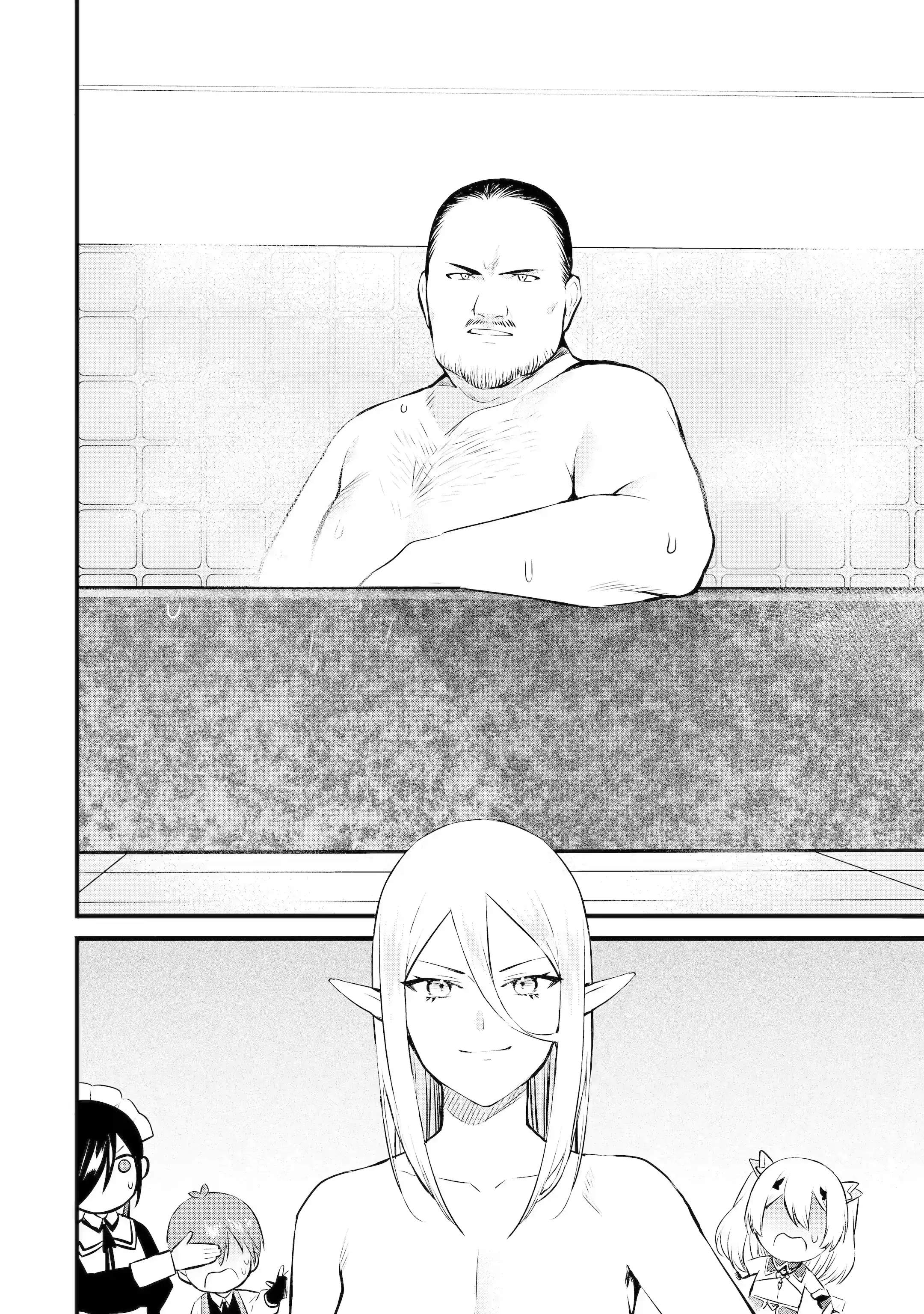 The Amazing Village Creator: Slow Living with the Village Building Cheat Skill Chapter 23.2 - Page 5