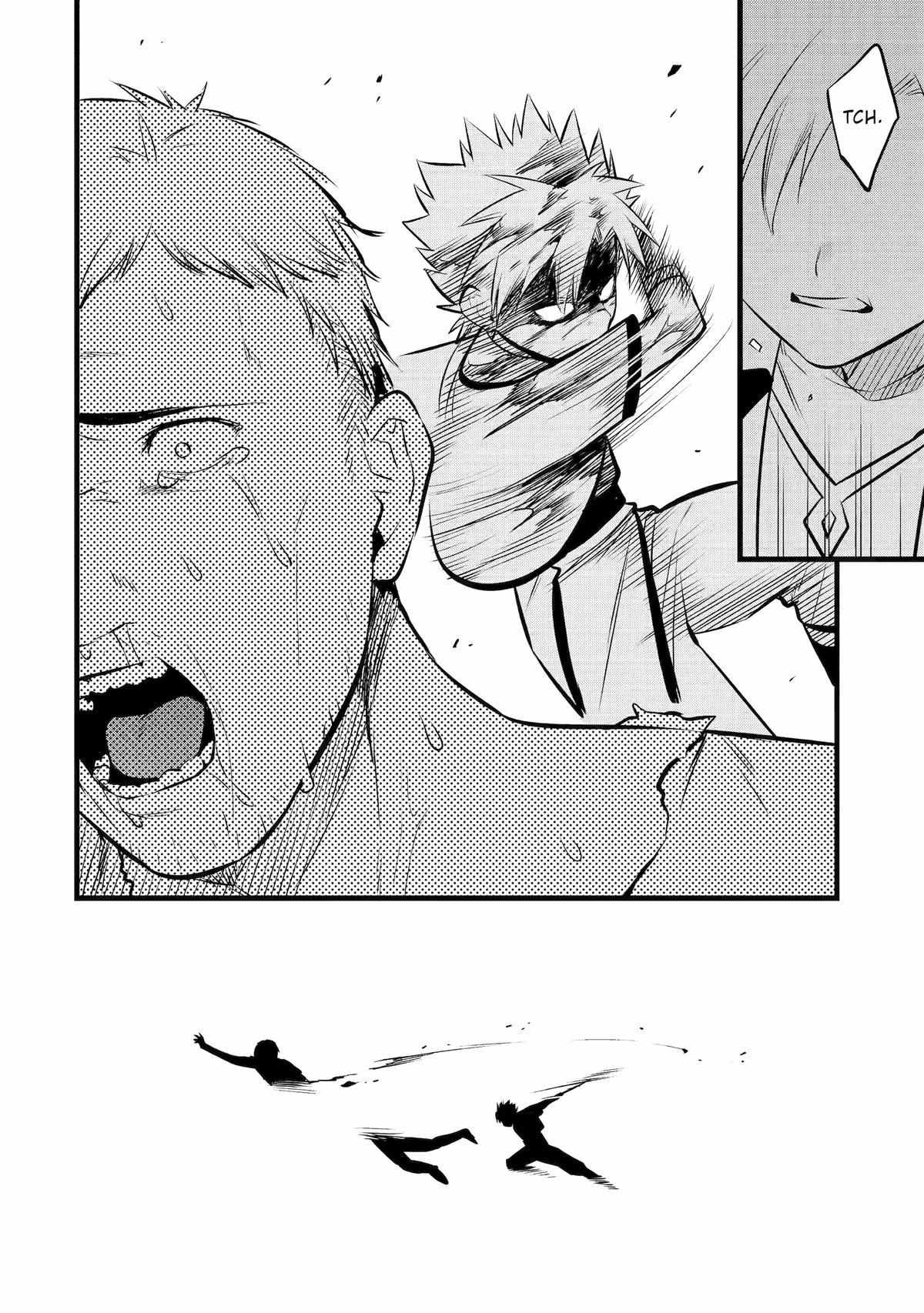 The Amazing Village Creator: Slow Living with the Village Building Cheat Skill Chapter 29 - Page 6