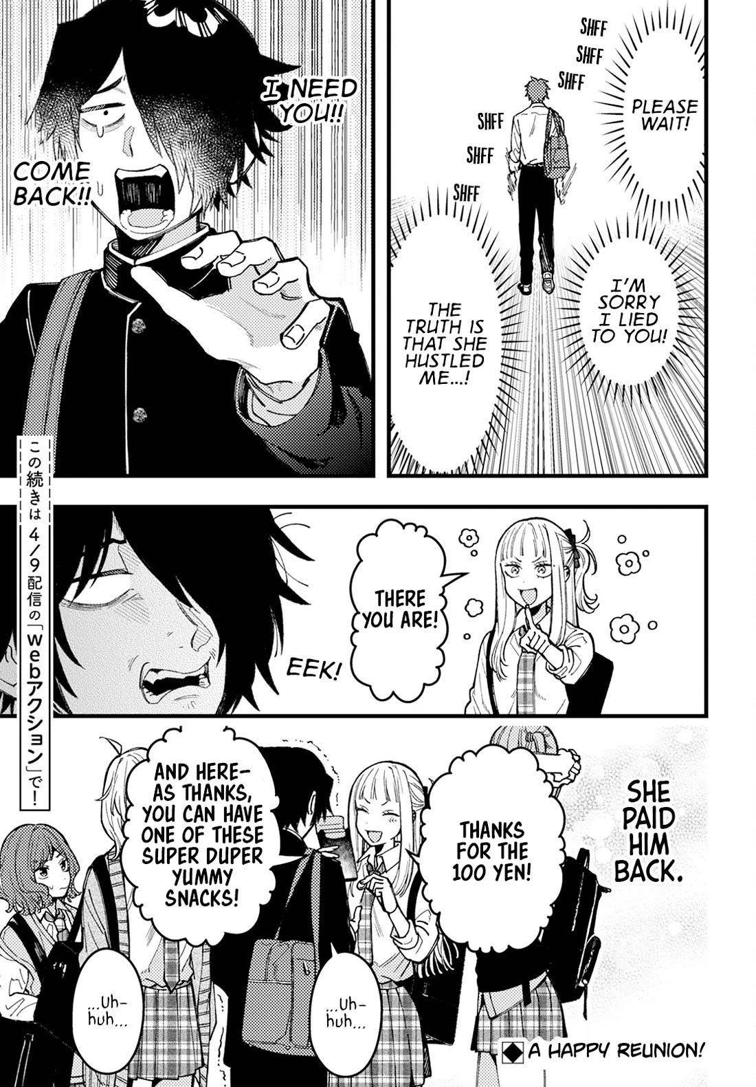 Wakaba-chan Wants to Make It Clear Chapter 10 - Page 11