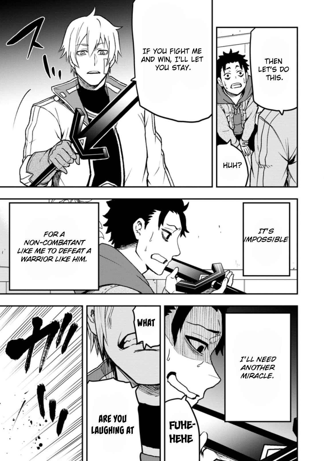 Until the Chore Granting Sorcerer Realized That He Is At His Strongest Chapter 1 - Page 15