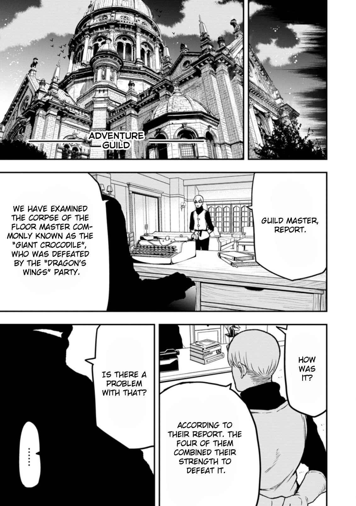 Until the Chore Granting Sorcerer Realized That He Is At His Strongest Chapter 1 - Page 29