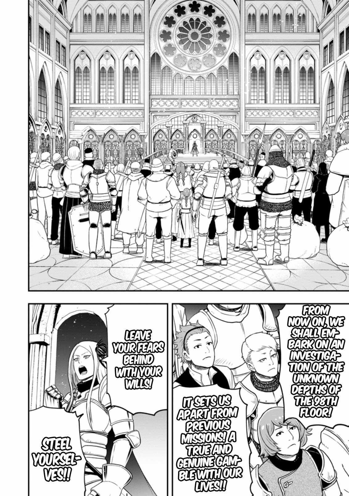 Until the Chore Granting Sorcerer Realized That He Is At His Strongest Chapter 10.1 - Page 6