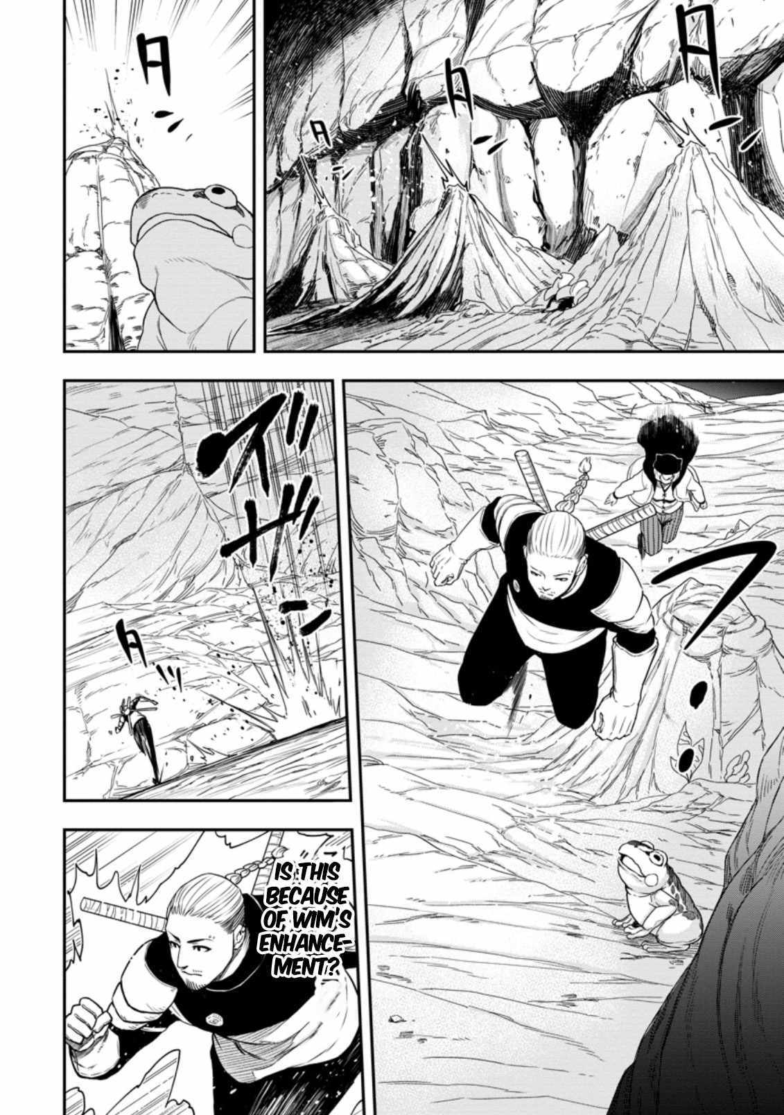 Until the Chore Granting Sorcerer Realized That He Is At His Strongest Chapter 11.1 - Page 8