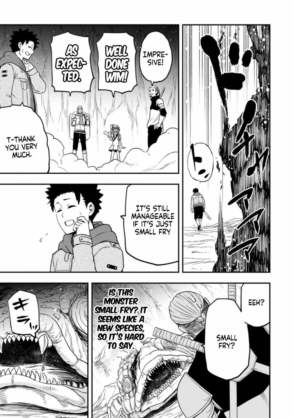 Until the Chore Granting Sorcerer Realized That He Is At His Strongest Chapter 11.2 - Page 10