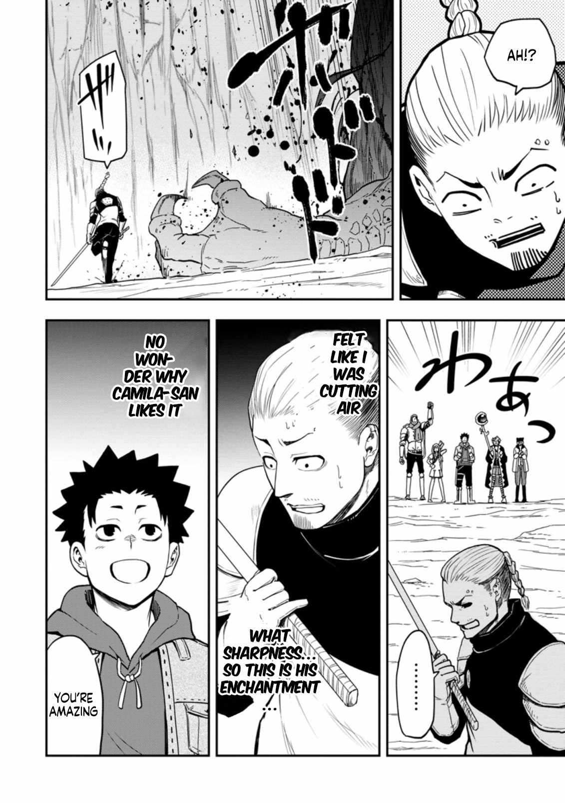 Until the Chore Granting Sorcerer Realized That He Is At His Strongest Chapter 11.2 - Page 7